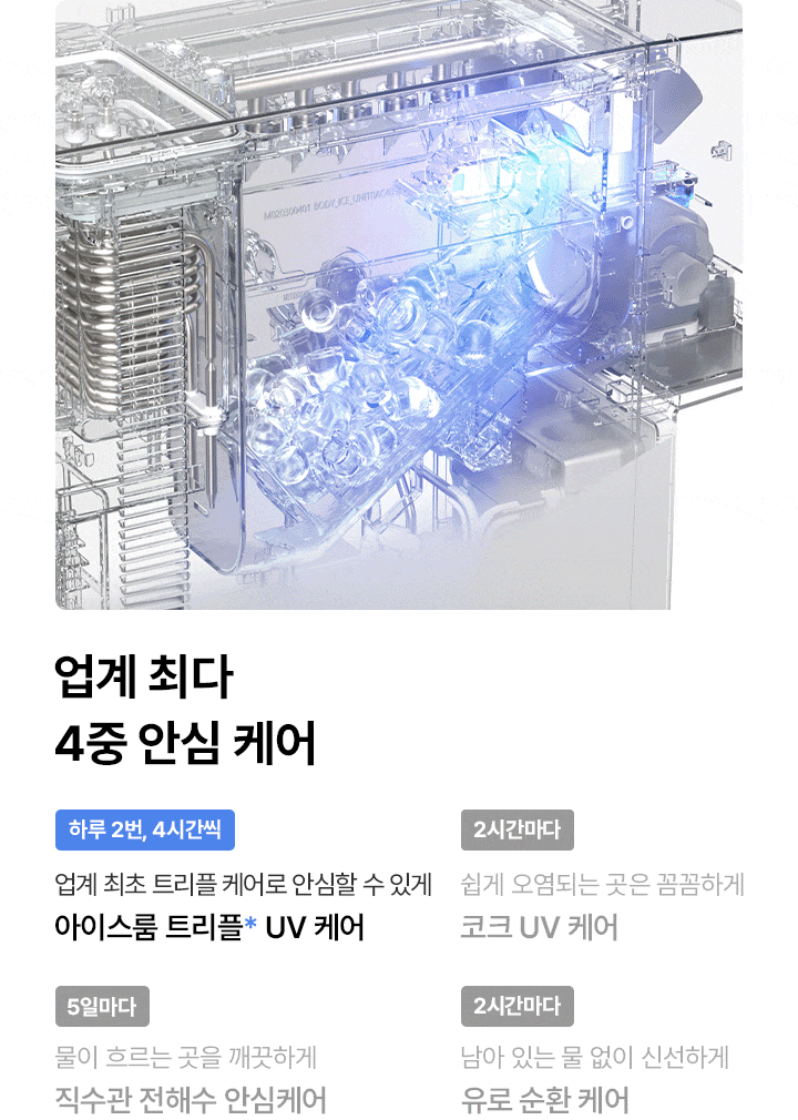 f55032bc86004c1606c460991562fb12_1749536862_9849_1749537013.gif