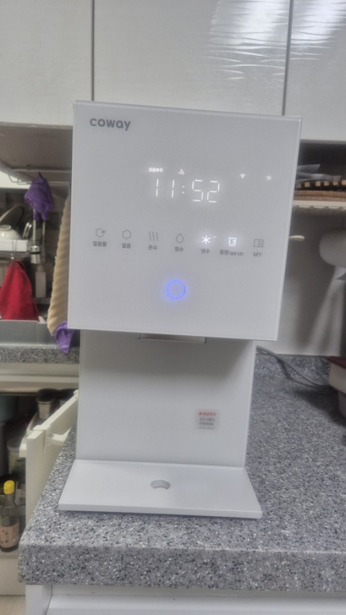 ef7b150455d2125e6a62332923f4e4d4_1752807977_7937.jpg