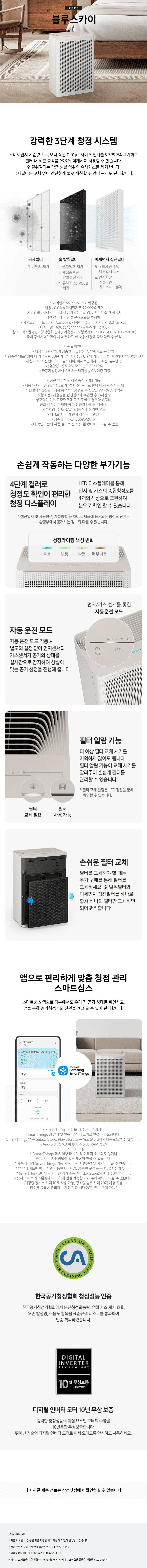 66fc1880bd14389dd76696b8eda77a33_1754449356_1281.png