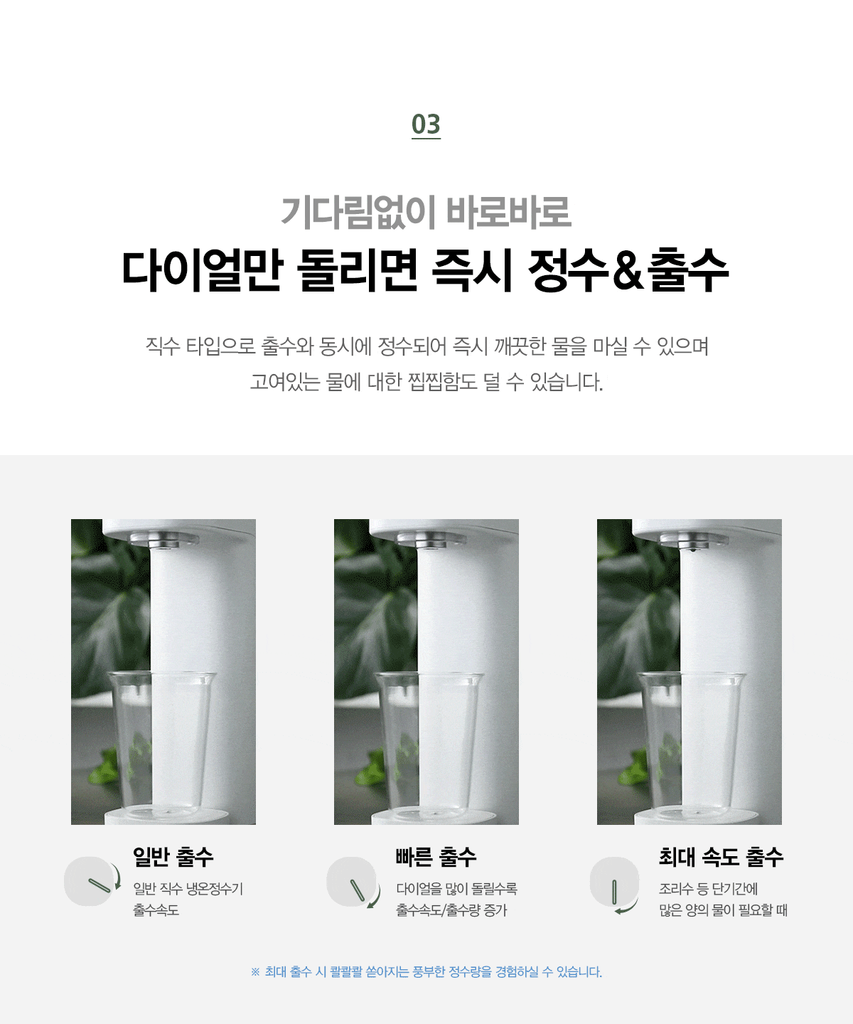 f9a01b7cf6636b500f6e6c70aed099e5_1756795596_0239.gif