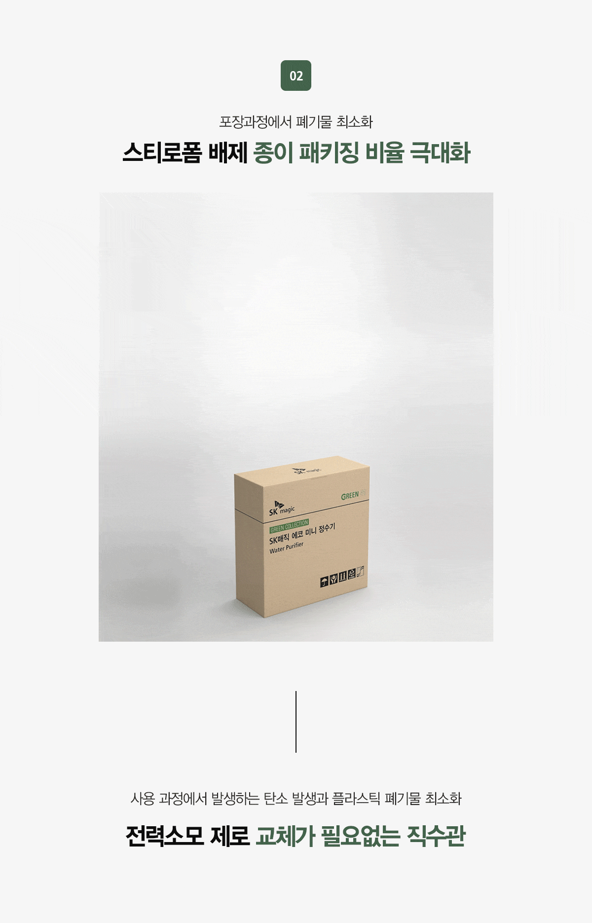 f9a01b7cf6636b500f6e6c70aed099e5_1756795596_7501.gif