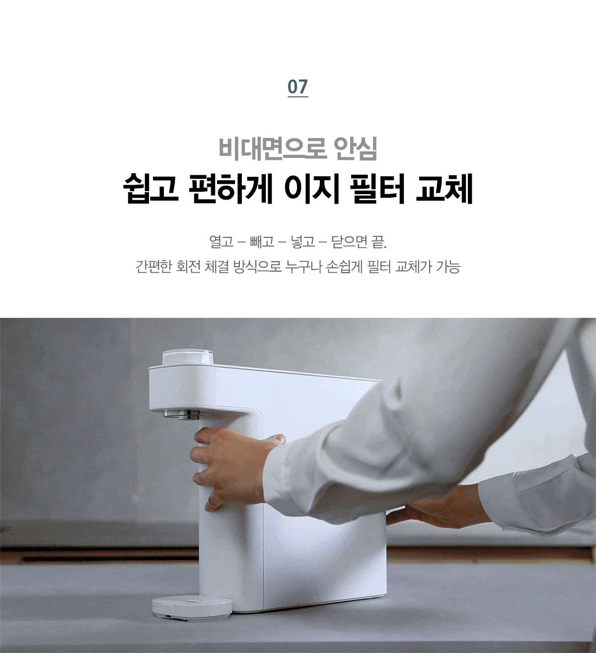 f9a01b7cf6636b500f6e6c70aed099e5_1756795611_352.gif